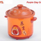 Mini Zisha Rice Cooker-Purple Clay Slow Cooker 1.5L