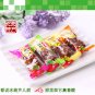 Chinese Special Snack-Sugarcoated Haws Sweet 250g/piece