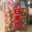 Delicious Chinese Snack-Crisp Nuts 250g/piece
