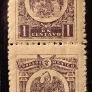 MEXICO STAMP SCOTT #576 PAIR MNH