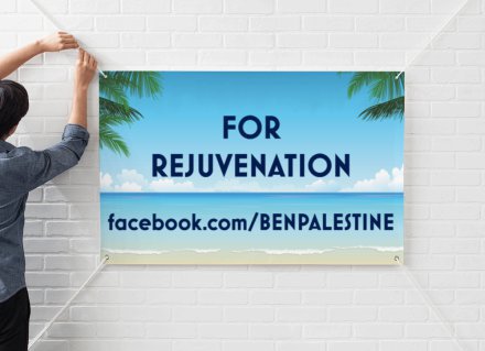 Units BENIPALESTINE