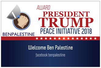 Awards BENPALESTINE