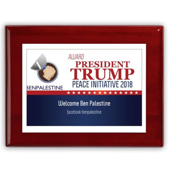 Plaques BENPALESTINE