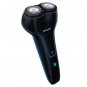 Philips Norelco PQ228 Rechargeable 2 Head Shaver with USB Charger
