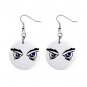 Angry Eyes Dangle Earrings Jewelry 1 inch Buttons 12247276