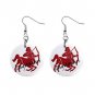 Zodiac Sign Sagittarius Dangle Earrings Jewelry 1 inch Buttons 12176348