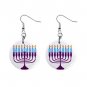 Menorah Jewish Dangle Earrings Jewelry 1 inch Buttons 12320057