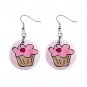 CARTOON CUPCAKE Dangle Earrings Jewelry 1 inch Buttons 21494635
