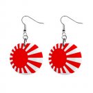 Japanese Flag Japan Dangle Button Earrings Jewelry 1 inch Round