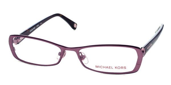 Michael Kors Women Copper Optical Eyeglasses Frame MK305 601 53mm New w/ Case
