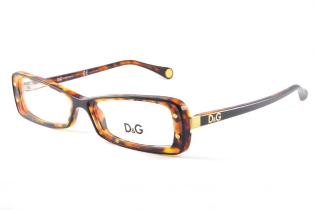 New Authentic Dolce Gabbana D&G Black Brown Optical Eyeglasses Frame 1227 1979