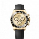 Cosmograph Daytona 40mm, 18k Yellow Gold, Ref# 126518ln-0006 Watch