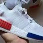 Adidas NMD