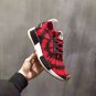 Adidas NMD