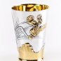 Silver glass "Iris" 1306