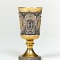 Shot glass "Nicholas II"