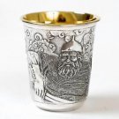 Silver Tumbler "Hero"