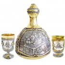Silver Drinkware set "Jewish"
