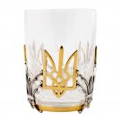 Silver Shot glass "Ukrainian Coat of arms"