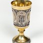 Silver Shot glass "Nicholas II"
