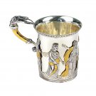 Silver Cup "Antique"