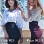 Summer midi pencil skirt