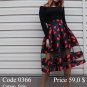 Summer midi skirt