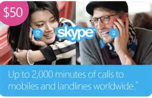 Skype Gift Card - 50 $ (Email delivery)