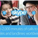 Skype Gift Card - 50 $ (Email delivery)