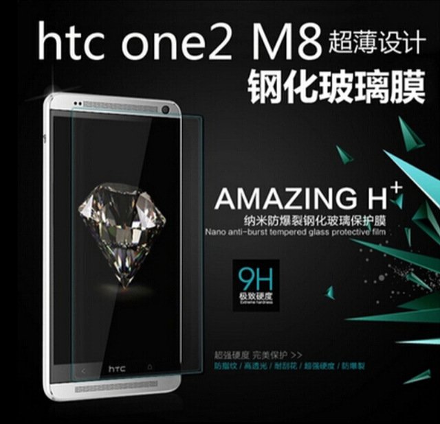 HTC