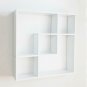 HAO ALWAYS DO BETTER Geometric Squares Display Shelf with 5 Cubes,Storage Shelf