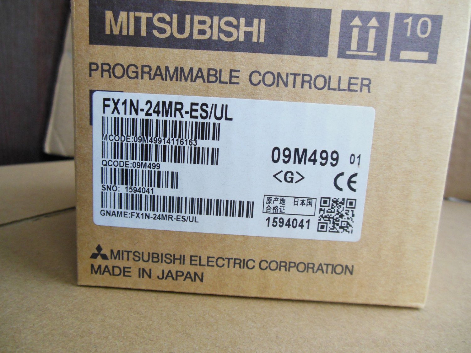 新品 MITSUBISHI 三菱電機 FX1N-24MR-ES/UL 保証 【2023福袋】 - dcsh