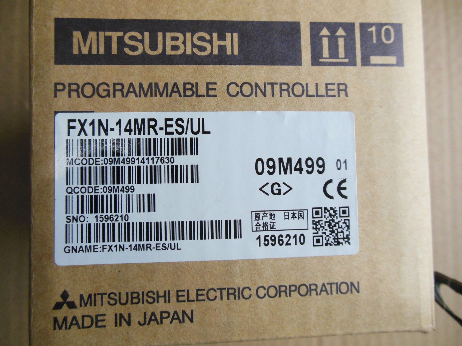 Mitsubishi PLC FX1N-14MR-ES/UL NEW EXPEDITED SHIPPING FX1N14MRESUL