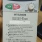 MITSUBISHI Inverter FR-E520-0.4K EXPEDITED SHIPPING FRE5200.4K USED
