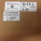 ECMA-G21306RS+ASD-B2-0721-B DELTA 0.6kw 1000rpm 5.73N.m servo motor driver kits