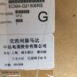 ECMA-G21306RS+ASD-B2-0721-B DELTA 0.6kw 1000rpm 5.73N.m servo motor driver kits