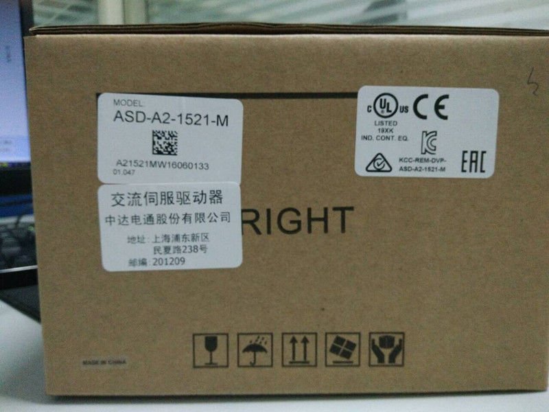 ECMA-E11315SS+ASD-A2-1521-M DELTA AC servo motor driver kit 1.5kw 2000rpm 7.16Nm