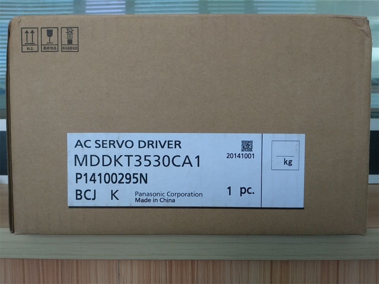 MDDKT3530CA1 AC200V A5II Series AC Servo Motor driver update replace MDDHT3530