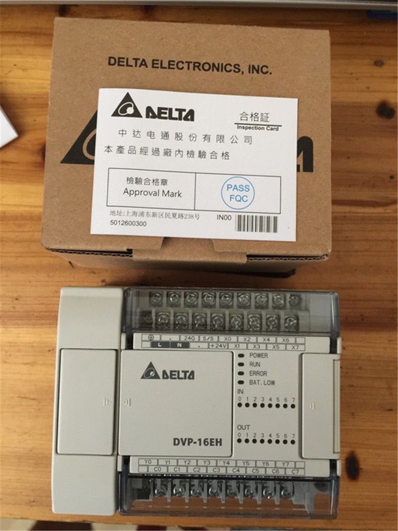 DVP16EH00R3 Delta EH2/EH3 Series PLC DI 8 DO 8 Relay output 100-240VAC new