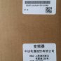 VFD022EL43A DELTA VFD Inverter Frequency converter 2.2KW 3HP 3PHASE 380V 600Hz