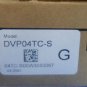 DVP04TC-S Delta S Series PLC Temperature Measurement Module new in box
