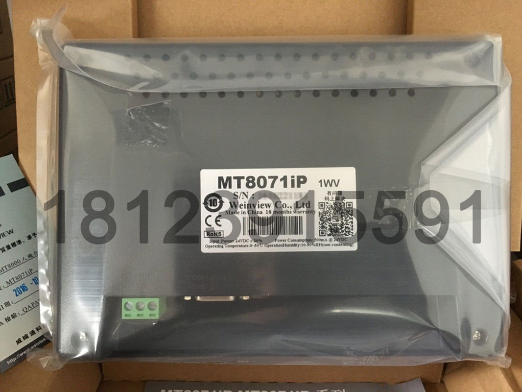 MT8071IP replace MT8070iH5 weinview HMI touch screen 7" Ethernet new in box