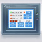 SA-057F Samkoon HMI Touch Screen 5.7 INCH replace SA-5.7A new in box