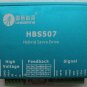 NEMA23 3PHASE closed loop motor hybrid servo drive HBS507 leadshine 18-50VDC