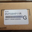 DVP08HP11R Delta EH2/EH3 Series PLC Digital Module DI 4 DO 4 Relay new in box