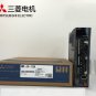 Genuine New Mitsubishi Servo Drive MR-J4-10A In Box MRJ410A