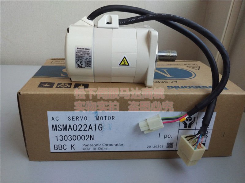 Brand new PANASONIC SERVO MOTOR MSMA022A1G IN BOX
