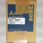 NEW Mitsubishi Servo Motor HC-SFS102 HC-SFS102B HC-SFS102K HC-SFS102BK IN BOX