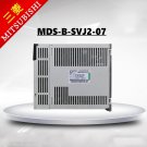 90% New Mitsubishi Servo Drive MDS-B-SVJ2-07 In Box MDSBSVJ207
