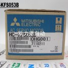 Brand new Mitsubishi Servo Motor HC-KFS053B IN BOX HCKFS053B
